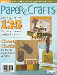 paper-crafts-2012-majusjunius