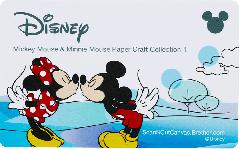 mickey-minnie-eger-papirfigura-gyujtemeny-cadsnp01.jpg