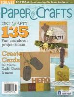 paper-crafts-2012-majusjunius